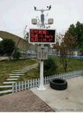 公路仪器与建筑仪器批发优选 土工仪器专家沧州申克试验仪器厂